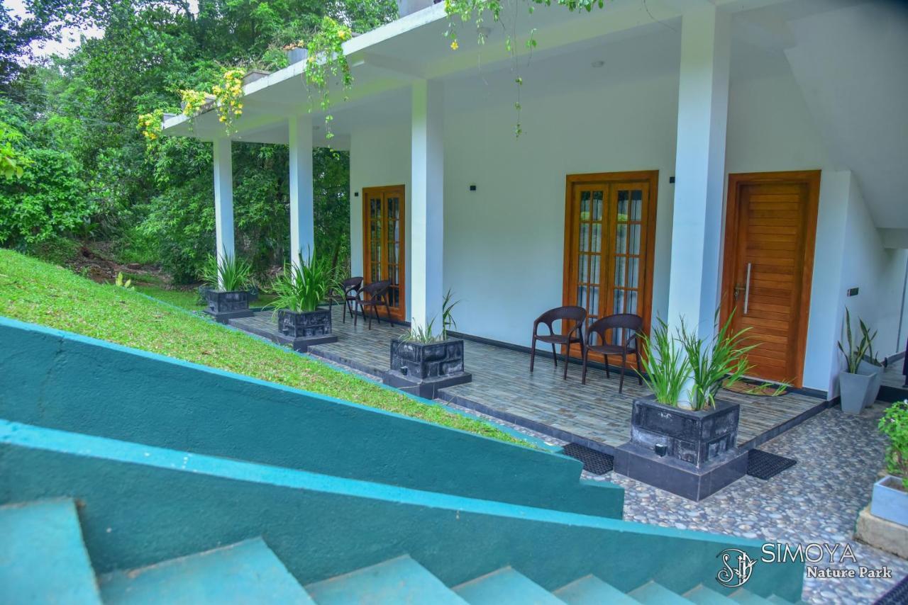 Simoya Nature Park Dambulla Exterior foto